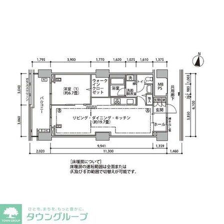 東雲キャナルコートCODAN16号棟の物件間取画像